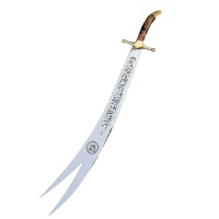 Zülfikar Kılıcı 90cm